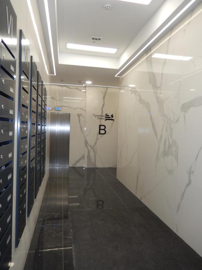 Central Palace Apartmani - Pupinova Palata Novi Sad Eksteriør billede